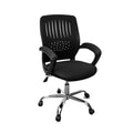 Metal Office Chair - Black and Silver
